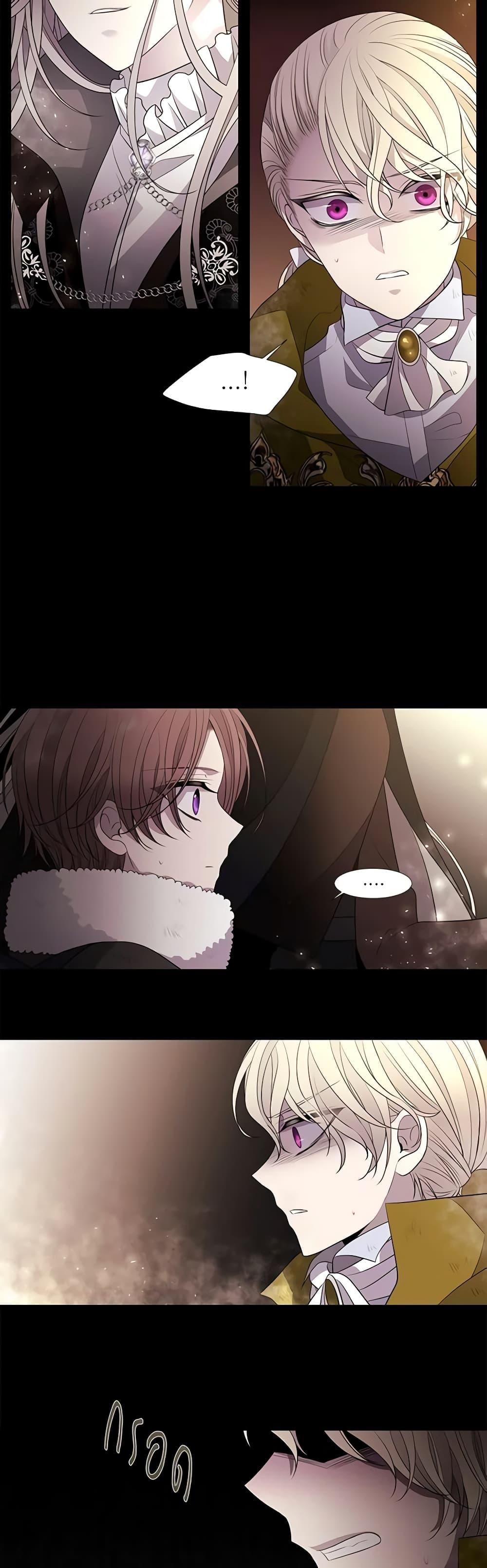 Manga-lc-com อ่านมังงะ อ่านการ์ตูน ออนไลน์ ฟรี Charlotte and Her 5 Disciples ตอนที่ 1 2 3 4 5 6 7 8 9 10 11 12 13 14 ฟรี ไม่มีโฆษณา Manga-lc - อ่าน มังงะ อ่าน การ์ตูน ออนไลน์ อ่านมังงะ ฟรี