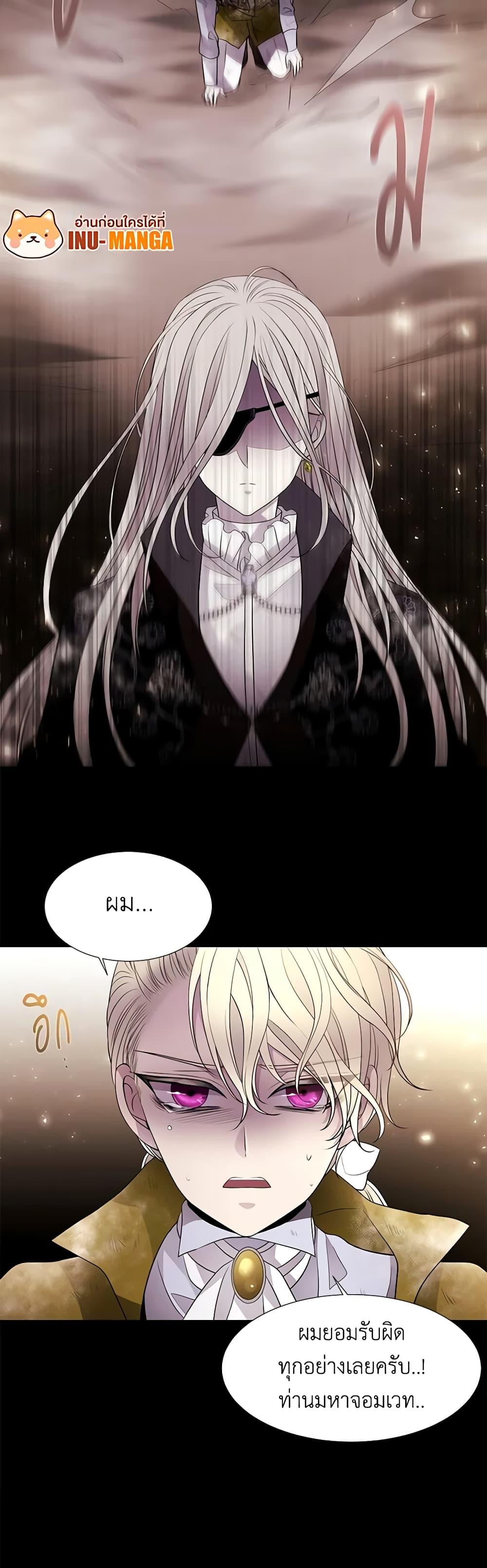 Manga-lc-com อ่านมังงะ อ่านการ์ตูน ออนไลน์ ฟรี Charlotte and Her 5 Disciples ตอนที่ 1 2 3 4 5 6 7 8 9 10 11 12 13 14 ฟรี ไม่มีโฆษณา Manga-lc - อ่าน มังงะ อ่าน การ์ตูน ออนไลน์ อ่านมังงะ ฟรี