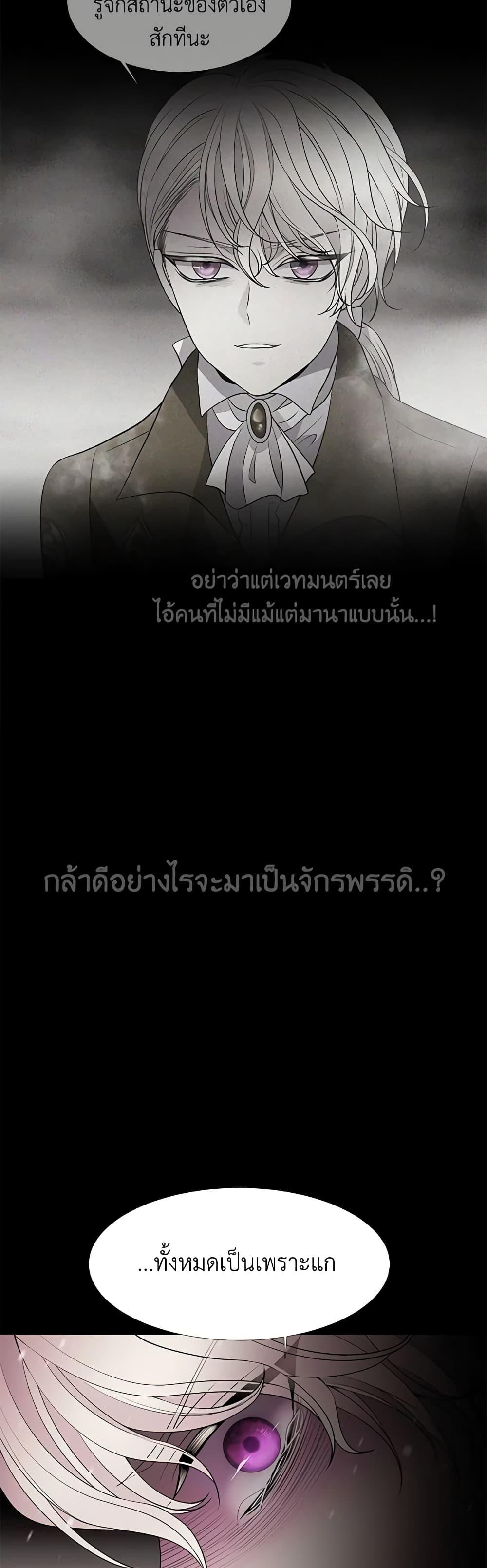 Manga-lc-com อ่านมังงะ อ่านการ์ตูน ออนไลน์ ฟรี Charlotte and Her 5 Disciples ตอนที่ 1 2 3 4 5 6 7 8 9 10 11 12 13 14 ฟรี ไม่มีโฆษณา Manga-lc - อ่าน มังงะ อ่าน การ์ตูน ออนไลน์ อ่านมังงะ ฟรี