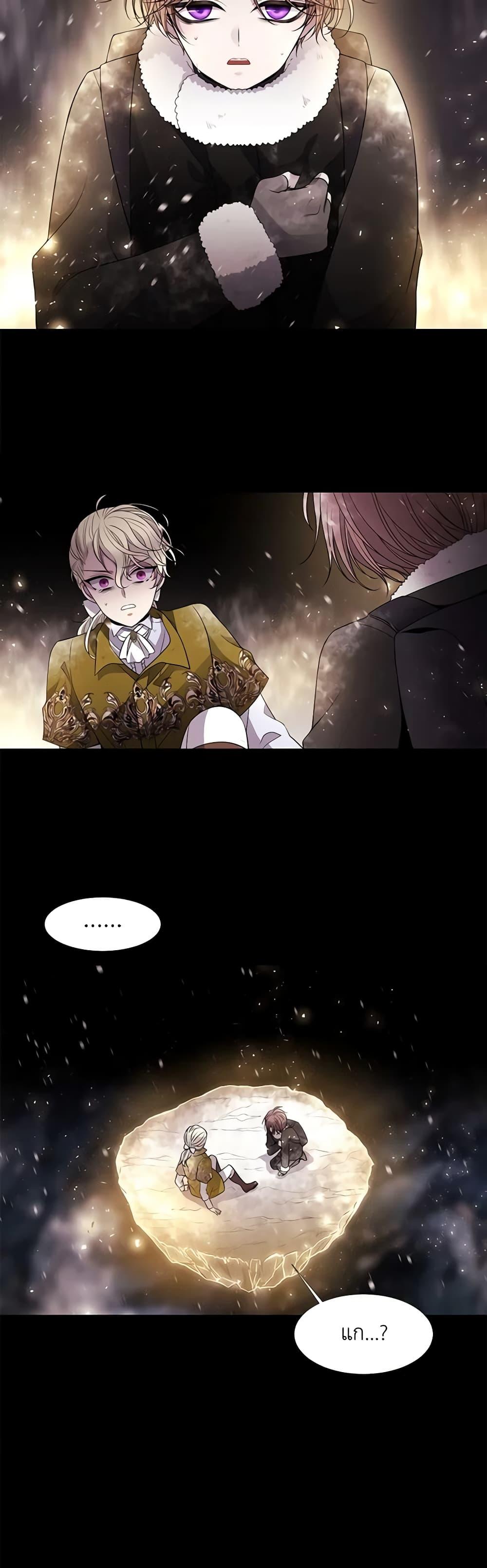 Manga-lc-com อ่านมังงะ อ่านการ์ตูน ออนไลน์ ฟรี Charlotte and Her 5 Disciples ตอนที่ 1 2 3 4 5 6 7 8 9 10 11 12 13 14 ฟรี ไม่มีโฆษณา Manga-lc - อ่าน มังงะ อ่าน การ์ตูน ออนไลน์ อ่านมังงะ ฟรี