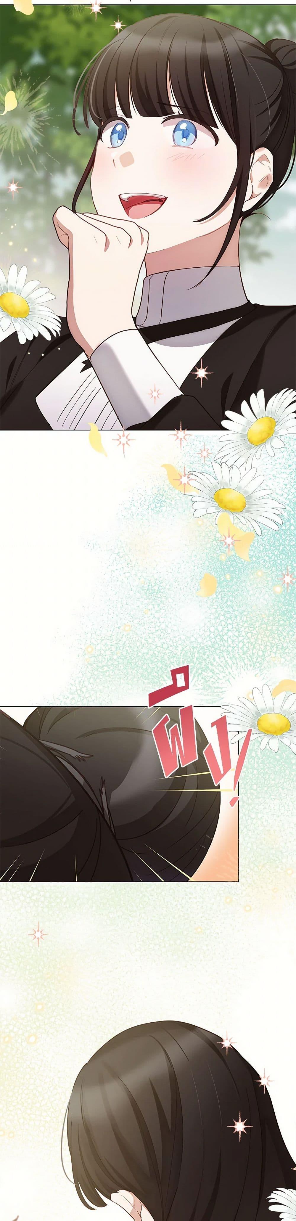 Manga-lc-com อ่านมังงะ อ่านการ์ตูน ออนไลน์ ฟรี If You Get Caught, You’ll Die! ตอนที่ 1 2 3 4 5 6 7 8 9 10 11 12 13 14 ฟรี ไม่มีโฆษณา Manga-lc - อ่าน มังงะ อ่าน การ์ตูน ออนไลน์ อ่านมังงะ ฟรี