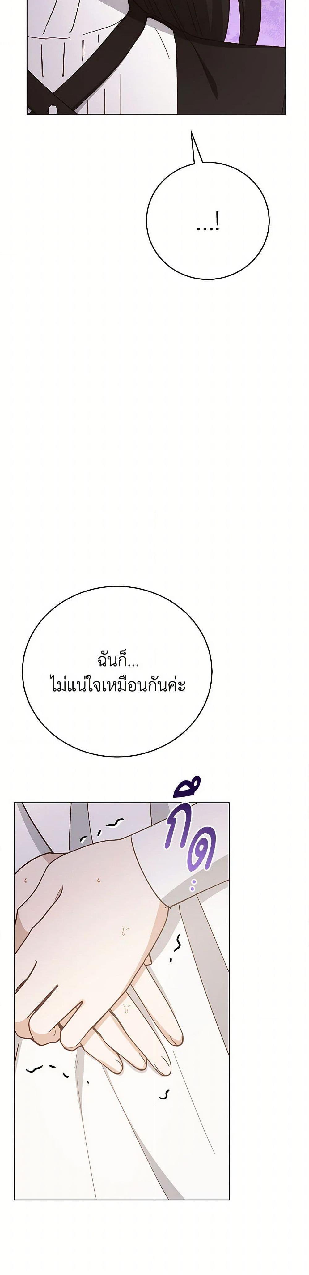 Manga-lc-com อ่านมังงะ อ่านการ์ตูน ออนไลน์ ฟรี If You Get Caught, You’ll Die! ตอนที่ 1 2 3 4 5 6 7 8 9 10 11 12 13 14 ฟรี ไม่มีโฆษณา Manga-lc - อ่าน มังงะ อ่าน การ์ตูน ออนไลน์ อ่านมังงะ ฟรี