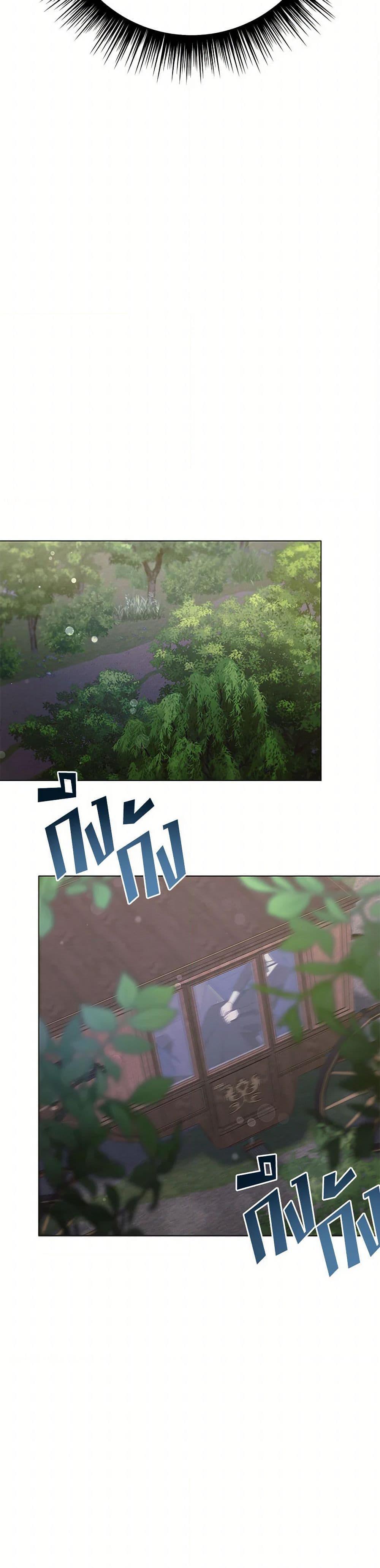 Manga-lc-com อ่านมังงะ อ่านการ์ตูน ออนไลน์ ฟรี If You Get Caught, You’ll Die! ตอนที่ 1 2 3 4 5 6 7 8 9 10 11 12 13 14 ฟรี ไม่มีโฆษณา Manga-lc - อ่าน มังงะ อ่าน การ์ตูน ออนไลน์ อ่านมังงะ ฟรี