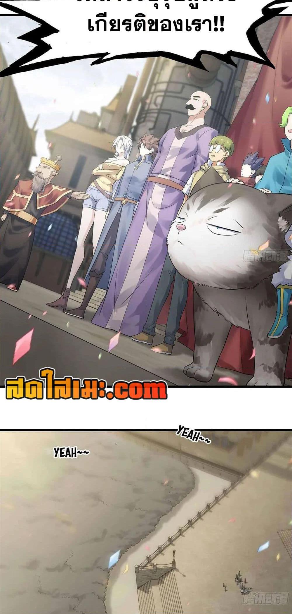 Manga-lc-com อ่านมังงะ อ่านการ์ตูน ออนไลน์ ฟรี My Wife is a Demon Queen ตอนที่ 1 2 3 4 5 6 7 8 9 10 11 12 13 14 ฟรี ไม่มีโฆษณา Manga-lc - อ่าน มังงะ อ่าน การ์ตูน ออนไลน์ อ่านมังงะ ฟรี