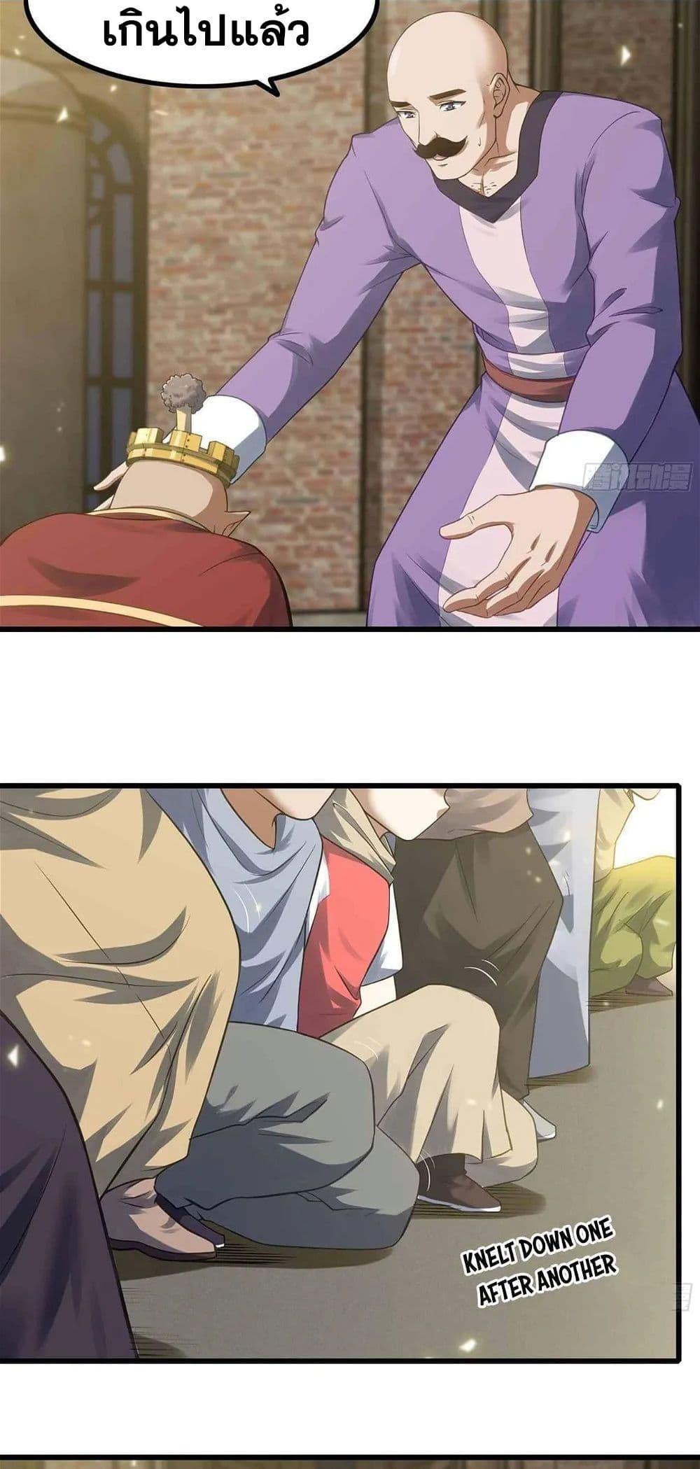 Manga-lc-com อ่านมังงะ อ่านการ์ตูน ออนไลน์ ฟรี My Wife is a Demon Queen ตอนที่ 1 2 3 4 5 6 7 8 9 10 11 12 13 14 ฟรี ไม่มีโฆษณา Manga-lc - อ่าน มังงะ อ่าน การ์ตูน ออนไลน์ อ่านมังงะ ฟรี