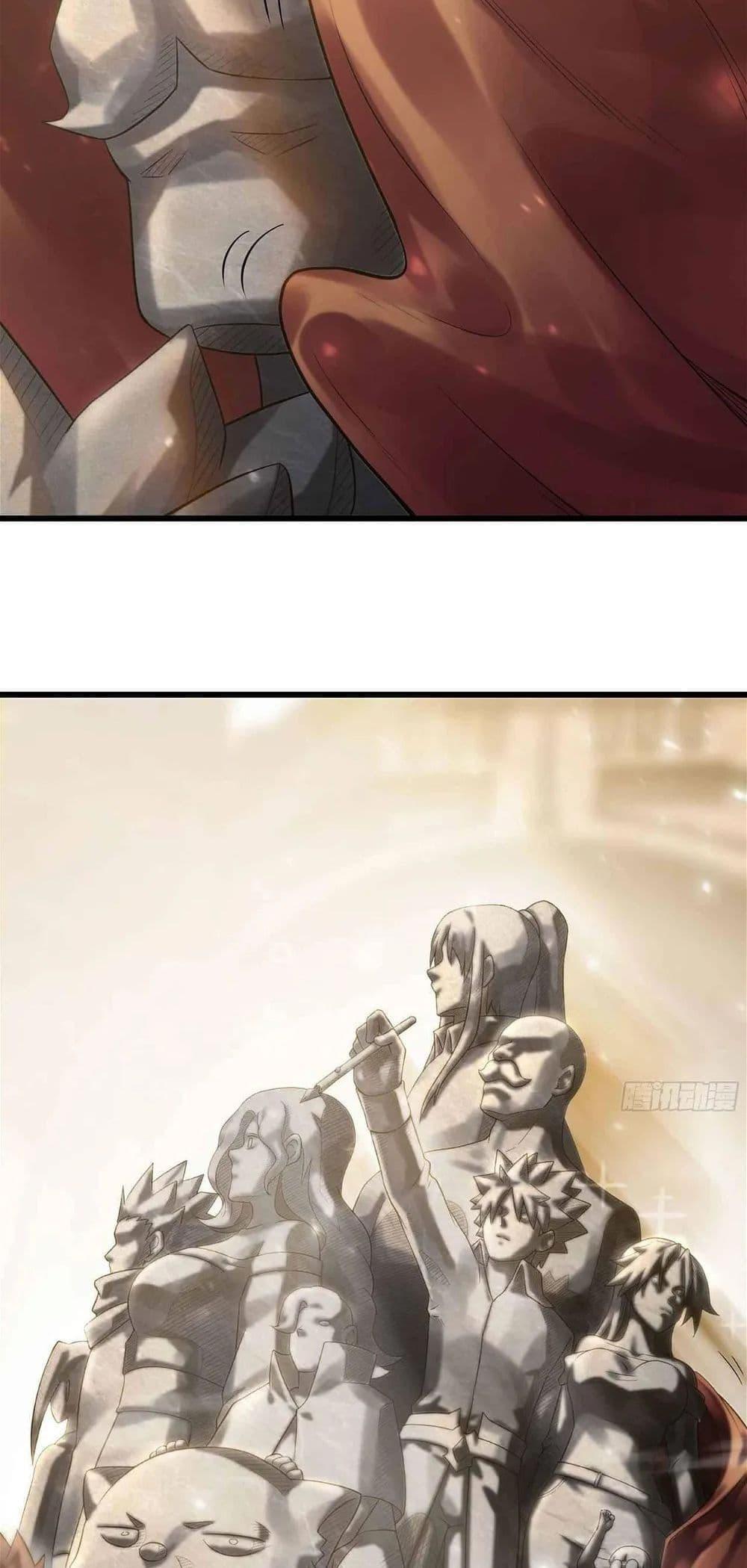 Manga-lc-com อ่านมังงะ อ่านการ์ตูน ออนไลน์ ฟรี My Wife is a Demon Queen ตอนที่ 1 2 3 4 5 6 7 8 9 10 11 12 13 14 ฟรี ไม่มีโฆษณา Manga-lc - อ่าน มังงะ อ่าน การ์ตูน ออนไลน์ อ่านมังงะ ฟรี