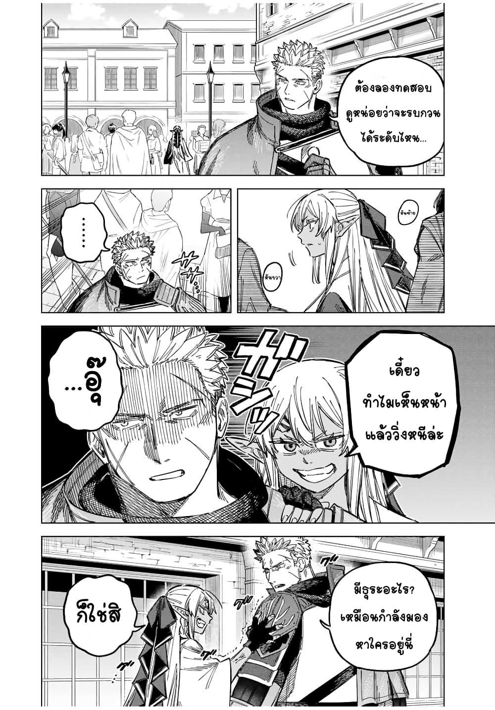 Doujin-Lc- อ่าน โดจิน มังฮวา เกาหลี ญี่ปุ่น จีน แปลไทย Majo to Youhei ตอนที่ 1 2 3 4 5 6 7 8 9 10 11 12 13 14 ฟรี ไม่มีโฆษณา อ่าน โดจิน Manhwa เกาหลี ญี่ปุ่น จีน เรามีครบ คัดมาให้เน้นๆ โดจิน 18+ รับประกันความฟินโดย  Doujin Lc