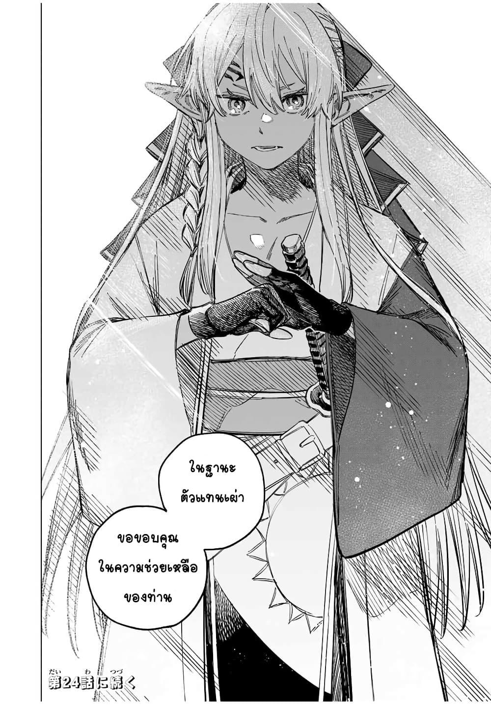 Doujin-Lc- อ่าน โดจิน มังฮวา เกาหลี ญี่ปุ่น จีน แปลไทย Majo to Youhei ตอนที่ 1 2 3 4 5 6 7 8 9 10 11 12 13 14 ฟรี ไม่มีโฆษณา อ่าน โดจิน Manhwa เกาหลี ญี่ปุ่น จีน เรามีครบ คัดมาให้เน้นๆ โดจิน 18+ รับประกันความฟินโดย  Doujin Lc