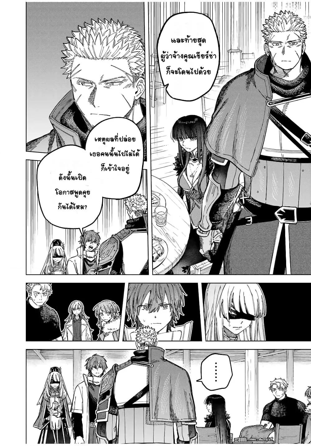 Doujin-Lc- อ่าน โดจิน มังฮวา เกาหลี ญี่ปุ่น จีน แปลไทย Majo to Youhei ตอนที่ 1 2 3 4 5 6 7 8 9 10 11 12 13 14 ฟรี ไม่มีโฆษณา อ่าน โดจิน Manhwa เกาหลี ญี่ปุ่น จีน เรามีครบ คัดมาให้เน้นๆ โดจิน 18+ รับประกันความฟินโดย  Doujin Lc