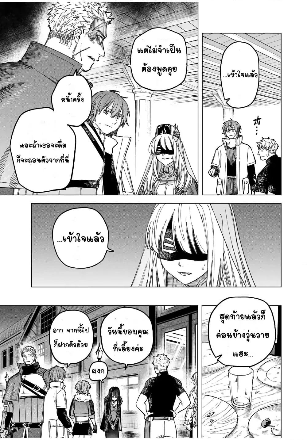 Doujin-Lc- อ่าน โดจิน มังฮวา เกาหลี ญี่ปุ่น จีน แปลไทย Majo to Youhei ตอนที่ 1 2 3 4 5 6 7 8 9 10 11 12 13 14 ฟรี ไม่มีโฆษณา อ่าน โดจิน Manhwa เกาหลี ญี่ปุ่น จีน เรามีครบ คัดมาให้เน้นๆ โดจิน 18+ รับประกันความฟินโดย  Doujin Lc