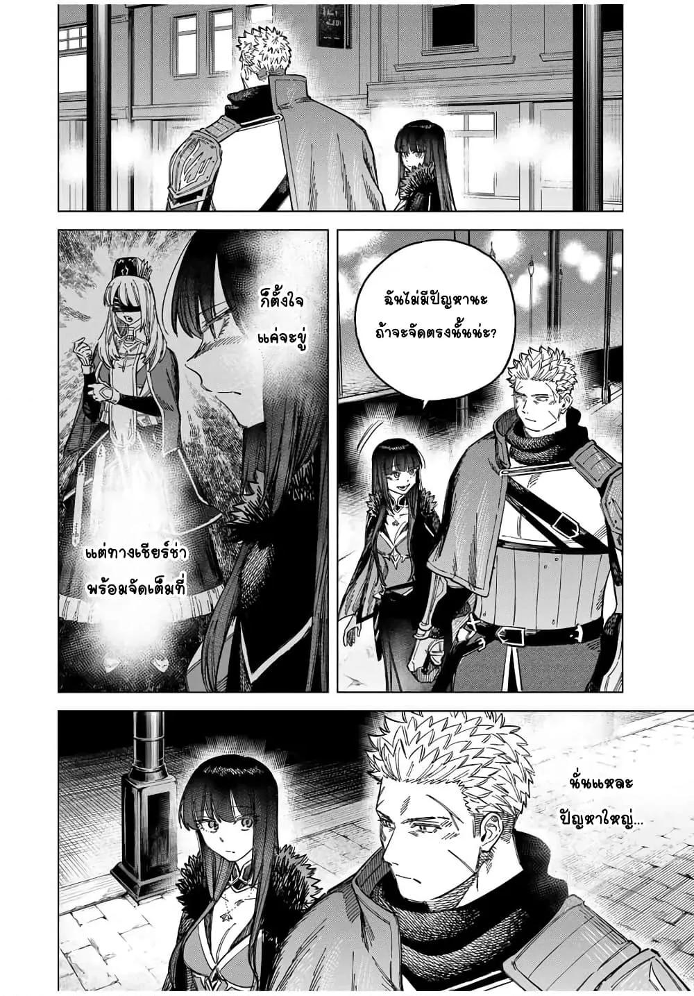 Doujin-Lc- อ่าน โดจิน มังฮวา เกาหลี ญี่ปุ่น จีน แปลไทย Majo to Youhei ตอนที่ 1 2 3 4 5 6 7 8 9 10 11 12 13 14 ฟรี ไม่มีโฆษณา อ่าน โดจิน Manhwa เกาหลี ญี่ปุ่น จีน เรามีครบ คัดมาให้เน้นๆ โดจิน 18+ รับประกันความฟินโดย  Doujin Lc