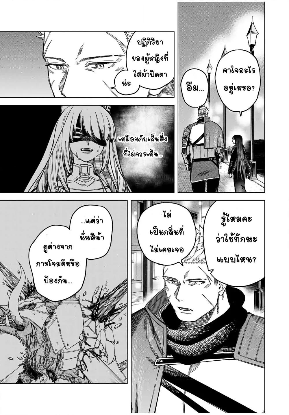 Doujin-Lc- อ่าน โดจิน มังฮวา เกาหลี ญี่ปุ่น จีน แปลไทย Majo to Youhei ตอนที่ 1 2 3 4 5 6 7 8 9 10 11 12 13 14 ฟรี ไม่มีโฆษณา อ่าน โดจิน Manhwa เกาหลี ญี่ปุ่น จีน เรามีครบ คัดมาให้เน้นๆ โดจิน 18+ รับประกันความฟินโดย  Doujin Lc