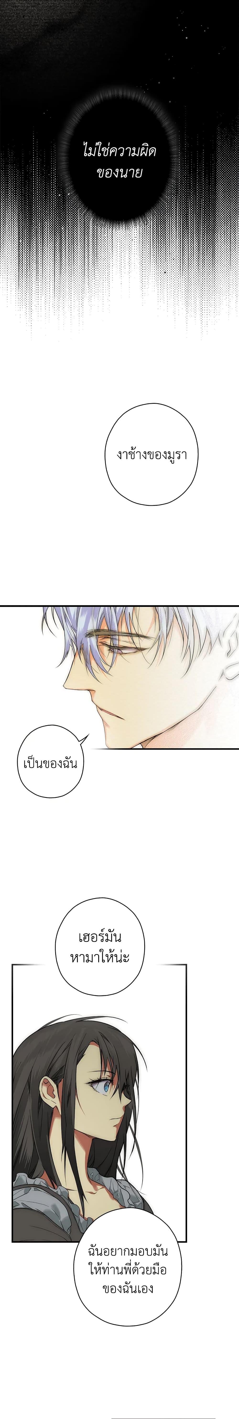 Manga-lc-com อ่านมังงะ อ่านการ์ตูน ออนไลน์ ฟรี Secret Lady ตอนที่ 1 2 3 4 5 6 7 8 9 10 11 12 13 14 ฟรี ไม่มีโฆษณา Manga-lc - อ่าน มังงะ อ่าน การ์ตูน ออนไลน์ อ่านมังงะ ฟรี