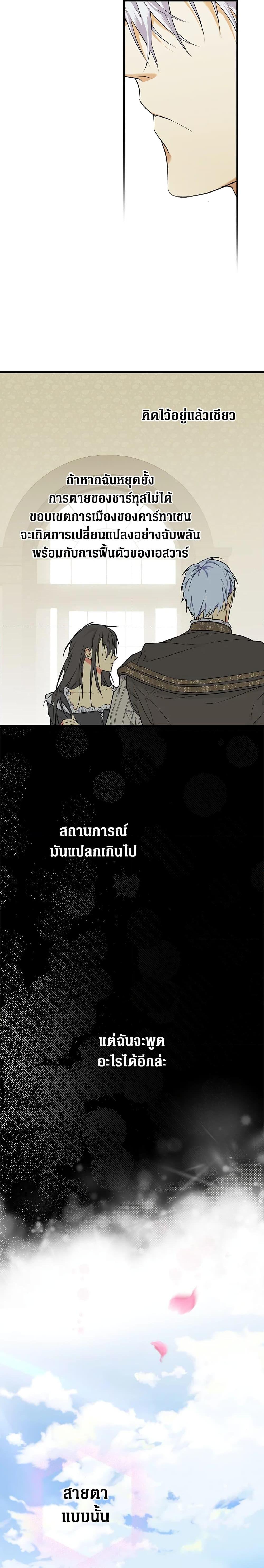 Manga-lc-com อ่านมังงะ อ่านการ์ตูน ออนไลน์ ฟรี Secret Lady ตอนที่ 1 2 3 4 5 6 7 8 9 10 11 12 13 14 ฟรี ไม่มีโฆษณา Manga-lc - อ่าน มังงะ อ่าน การ์ตูน ออนไลน์ อ่านมังงะ ฟรี