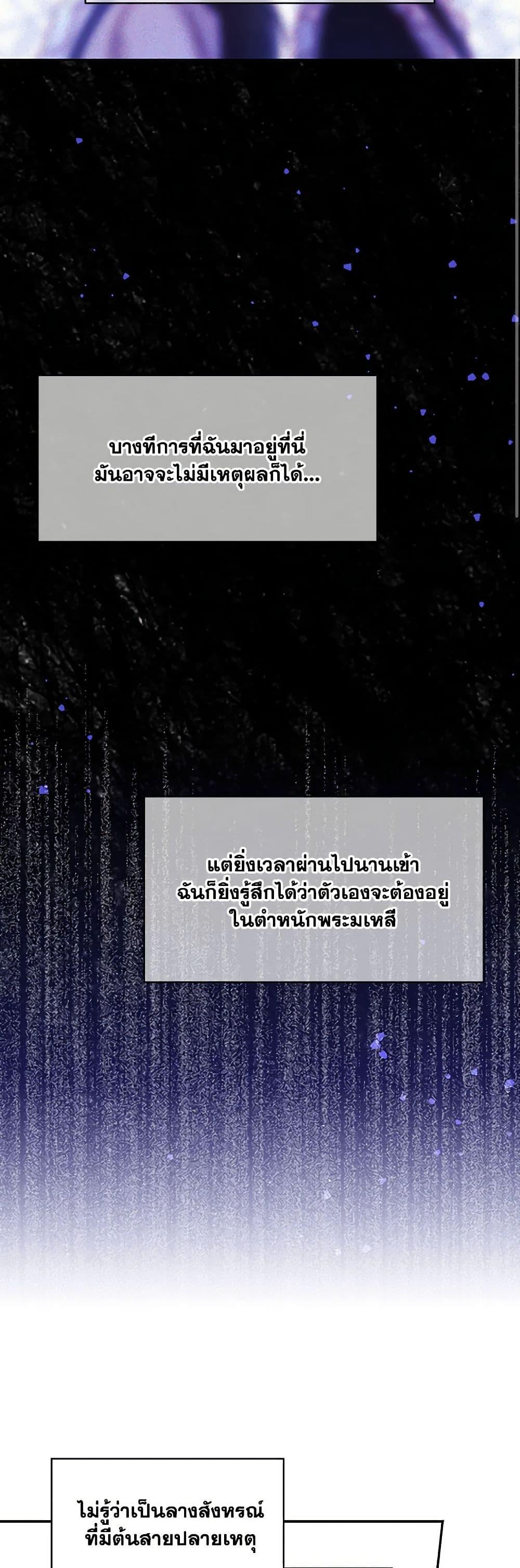 Manga-lc-com อ่านมังงะ อ่านการ์ตูน ออนไลน์ ฟรี Surviving As A Maid ตอนที่ 1 2 3 4 5 6 7 8 9 10 11 12 13 14 ฟรี ไม่มีโฆษณา Manga-lc - อ่าน มังงะ อ่าน การ์ตูน ออนไลน์ อ่านมังงะ ฟรี