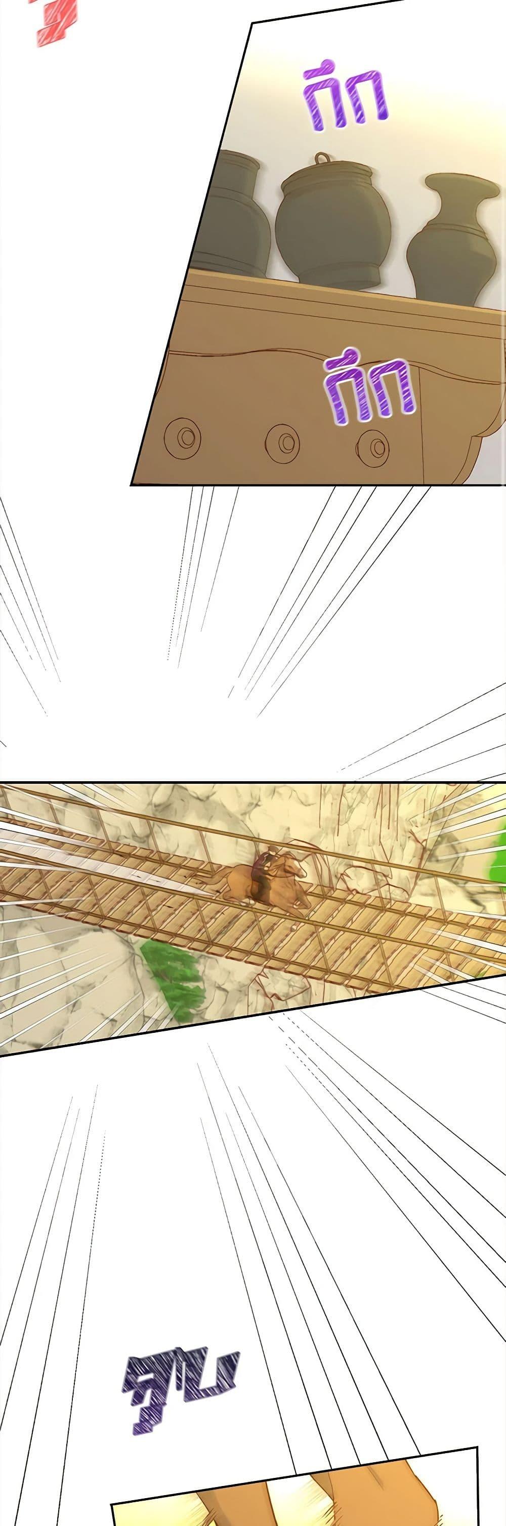 Manga-lc-com อ่านมังงะ อ่านการ์ตูน ออนไลน์ ฟรี Surviving As A Maid ตอนที่ 1 2 3 4 5 6 7 8 9 10 11 12 13 14 ฟรี ไม่มีโฆษณา Manga-lc - อ่าน มังงะ อ่าน การ์ตูน ออนไลน์ อ่านมังงะ ฟรี