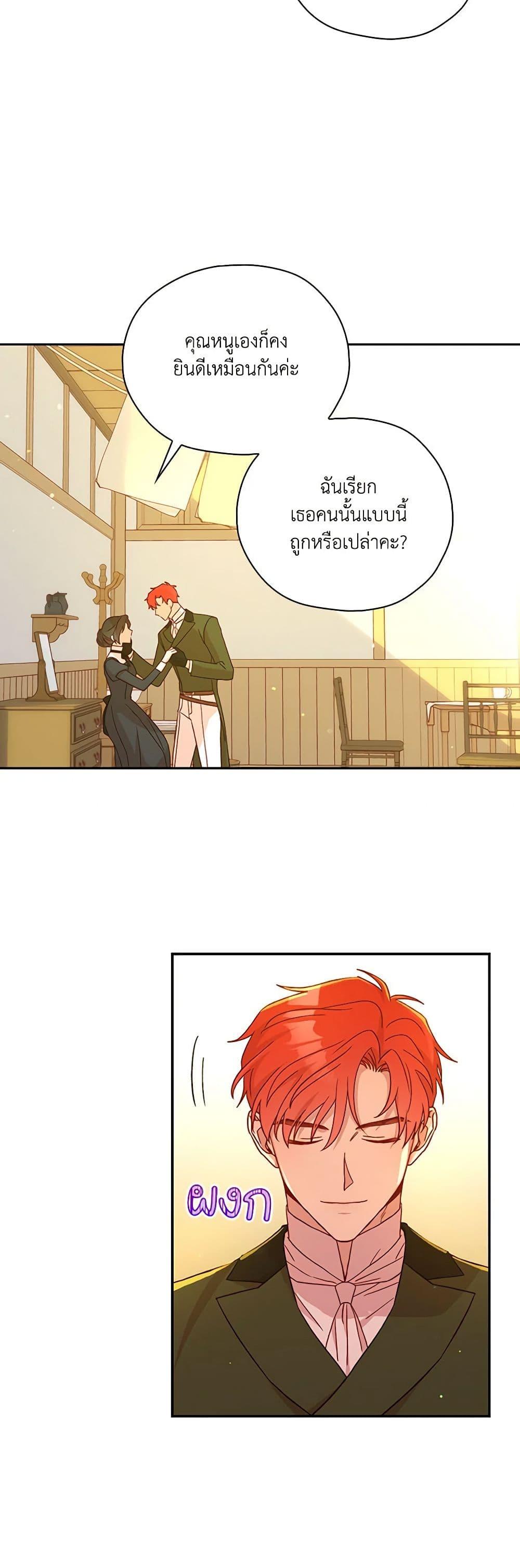 Manga-lc-com อ่านมังงะ อ่านการ์ตูน ออนไลน์ ฟรี Surviving As A Maid ตอนที่ 1 2 3 4 5 6 7 8 9 10 11 12 13 14 ฟรี ไม่มีโฆษณา Manga-lc - อ่าน มังงะ อ่าน การ์ตูน ออนไลน์ อ่านมังงะ ฟรี