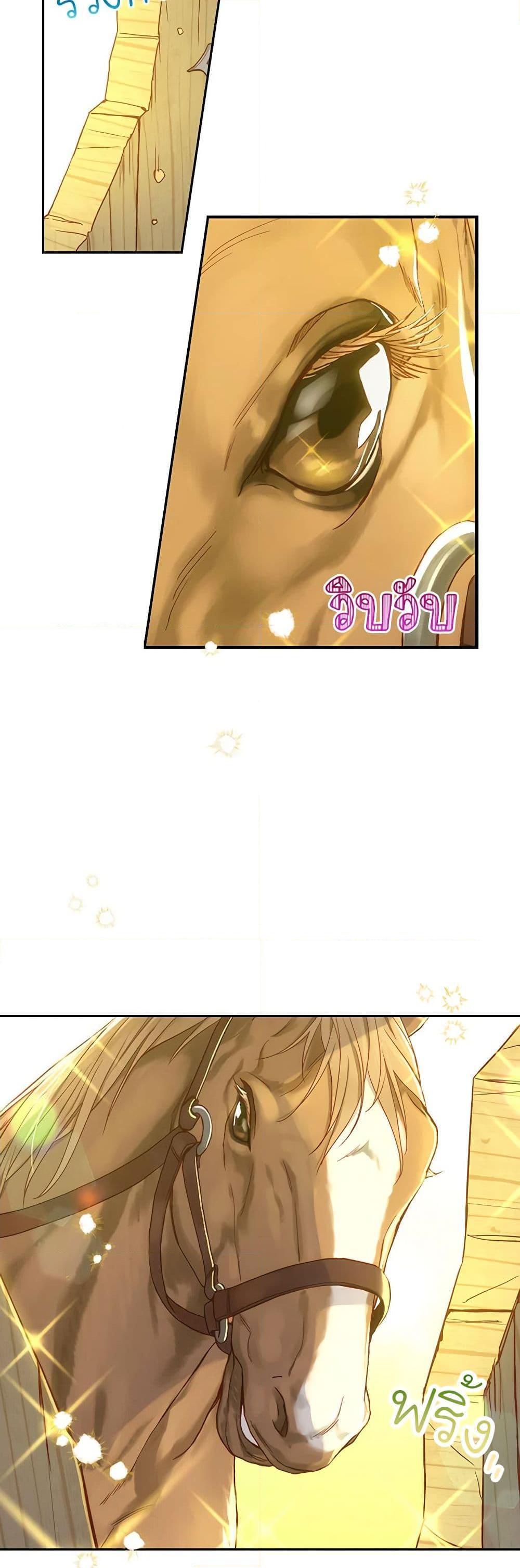 Manga-lc-com อ่านมังงะ อ่านการ์ตูน ออนไลน์ ฟรี Surviving As A Maid ตอนที่ 1 2 3 4 5 6 7 8 9 10 11 12 13 14 ฟรี ไม่มีโฆษณา Manga-lc - อ่าน มังงะ อ่าน การ์ตูน ออนไลน์ อ่านมังงะ ฟรี