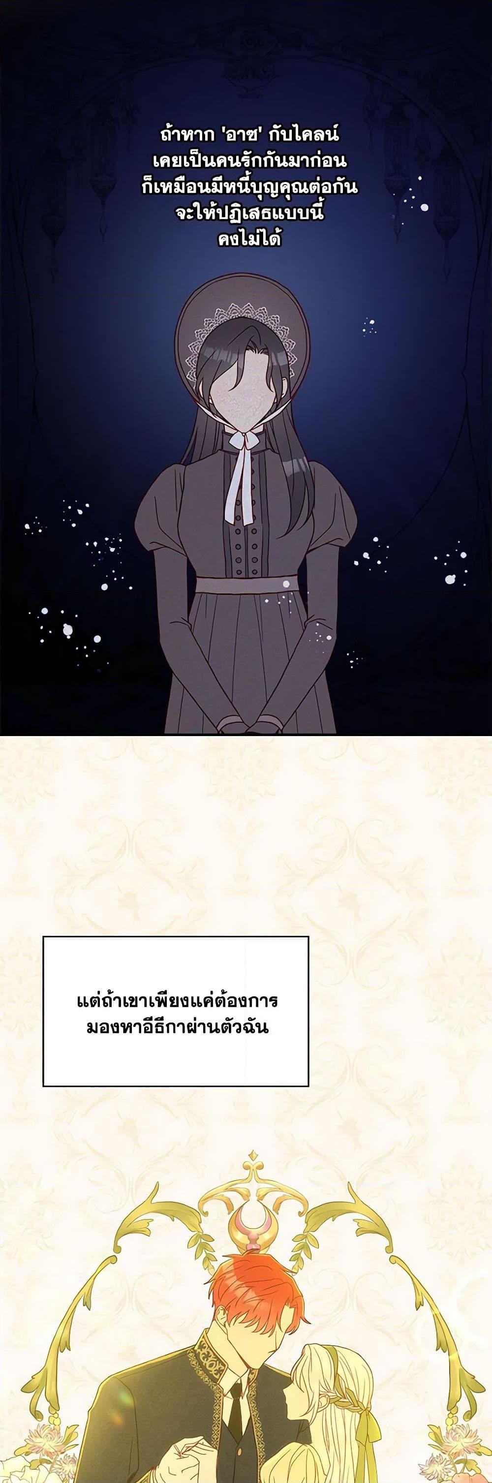 Manga-lc-com อ่านมังงะ อ่านการ์ตูน ออนไลน์ ฟรี Surviving As A Maid ตอนที่ 1 2 3 4 5 6 7 8 9 10 11 12 13 14 ฟรี ไม่มีโฆษณา Manga-lc - อ่าน มังงะ อ่าน การ์ตูน ออนไลน์ อ่านมังงะ ฟรี