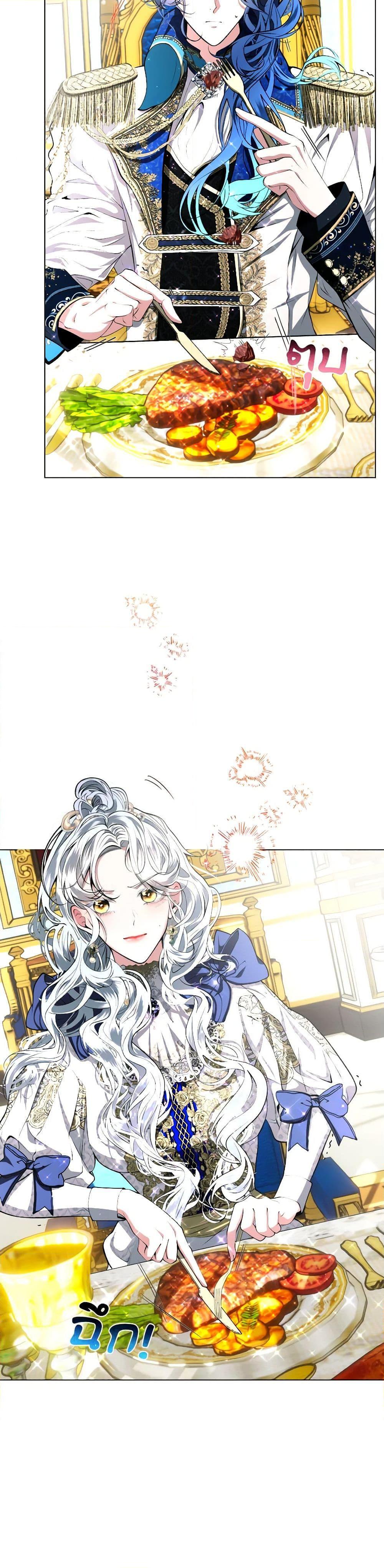 Manga-lc-com อ่านมังงะ อ่านการ์ตูน ออนไลน์ ฟรี The Tyrant’s Horse ตอนที่ 1 2 3 4 5 6 7 8 9 10 11 12 13 14 ฟรี ไม่มีโฆษณา Manga-lc - อ่าน มังงะ อ่าน การ์ตูน ออนไลน์ อ่านมังงะ ฟรี