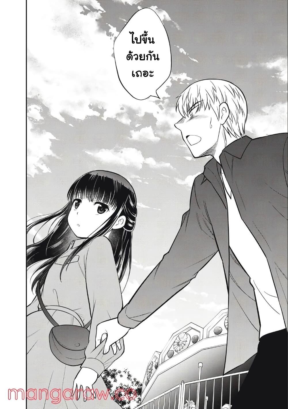 Manga-lc-com อ่านมังงะ อ่านการ์ตูน ออนไลน์ ฟรี Kanojo wa Zettai Shojo ga Ii! ตอนที่ 1 2 3 4 5 6 7 8 9 10 11 12 13 14 ฟรี ไม่มีโฆษณา Manga-lc - อ่าน มังงะ อ่าน การ์ตูน ออนไลน์ อ่านมังงะ ฟรี