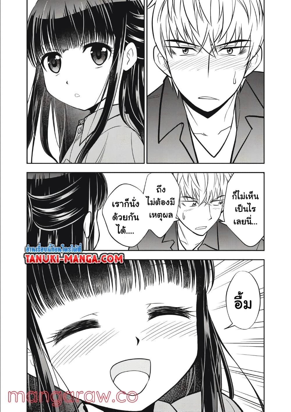 Manga-lc-com อ่านมังงะ อ่านการ์ตูน ออนไลน์ ฟรี Kanojo wa Zettai Shojo ga Ii! ตอนที่ 1 2 3 4 5 6 7 8 9 10 11 12 13 14 ฟรี ไม่มีโฆษณา Manga-lc - อ่าน มังงะ อ่าน การ์ตูน ออนไลน์ อ่านมังงะ ฟรี
