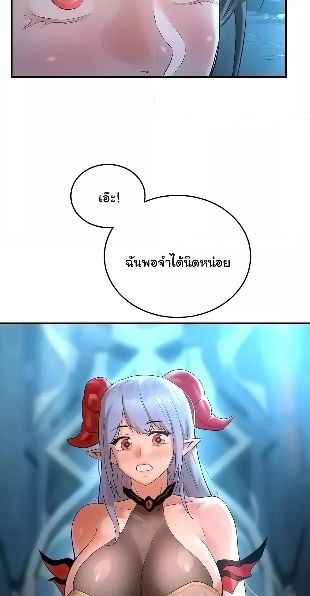 Doujin-Lc- อ่าน โดจิน มังฮวา เกาหลี ญี่ปุ่น จีน แปลไทย The Warrior Dissatisfied with Everyone ตอนที่ 1 2 3 4 5 6 7 8 9 10 11 12 13 14 ฟรี ไม่มีโฆษณา อ่าน โดจิน Manhwa เกาหลี ญี่ปุ่น จีน เรามีครบ คัดมาให้เน้นๆ โดจิน 18+ รับประกันความฟินโดย  Doujin Lc