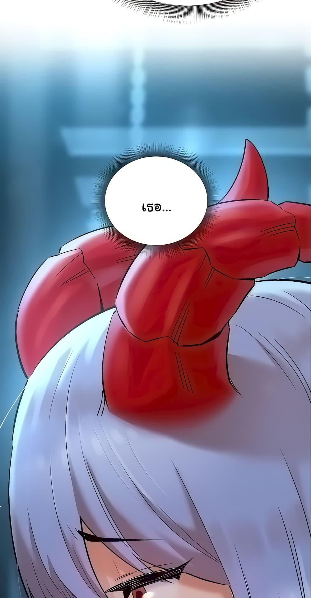 Doujin-Lc- อ่าน โดจิน มังฮวา เกาหลี ญี่ปุ่น จีน แปลไทย The Warrior Dissatisfied with Everyone ตอนที่ 1 2 3 4 5 6 7 8 9 10 11 12 13 14 ฟรี ไม่มีโฆษณา อ่าน โดจิน Manhwa เกาหลี ญี่ปุ่น จีน เรามีครบ คัดมาให้เน้นๆ โดจิน 18+ รับประกันความฟินโดย  Doujin Lc