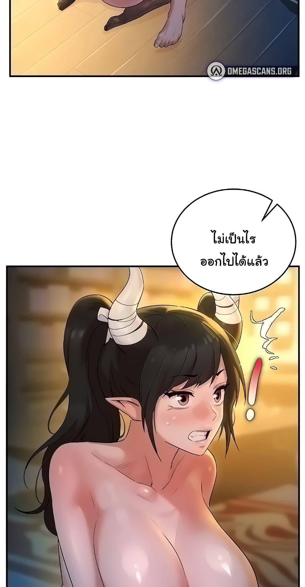 Doujin-Lc- อ่าน โดจิน มังฮวา เกาหลี ญี่ปุ่น จีน แปลไทย The Warrior Dissatisfied with Everyone ตอนที่ 1 2 3 4 5 6 7 8 9 10 11 12 13 14 ฟรี ไม่มีโฆษณา อ่าน โดจิน Manhwa เกาหลี ญี่ปุ่น จีน เรามีครบ คัดมาให้เน้นๆ โดจิน 18+ รับประกันความฟินโดย  Doujin Lc