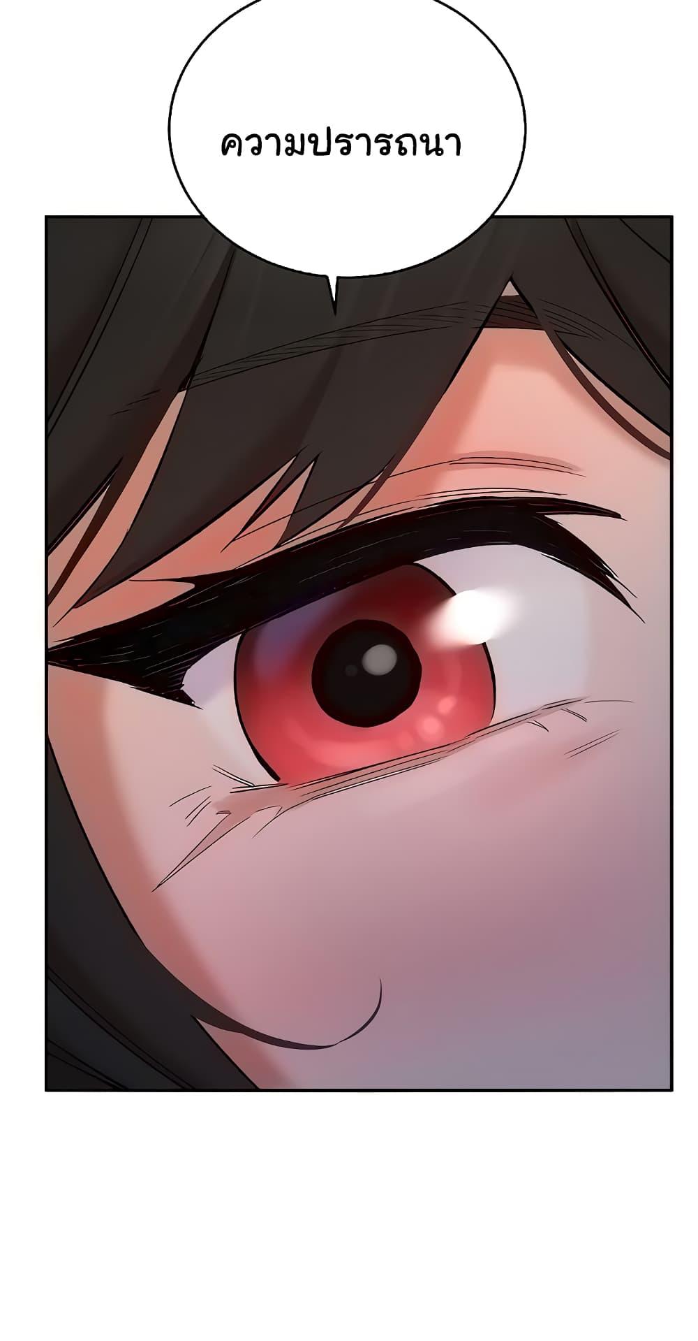 Doujin-Lc- อ่าน โดจิน มังฮวา เกาหลี ญี่ปุ่น จีน แปลไทย The Warrior Dissatisfied with Everyone ตอนที่ 1 2 3 4 5 6 7 8 9 10 11 12 13 14 ฟรี ไม่มีโฆษณา อ่าน โดจิน Manhwa เกาหลี ญี่ปุ่น จีน เรามีครบ คัดมาให้เน้นๆ โดจิน 18+ รับประกันความฟินโดย  Doujin Lc