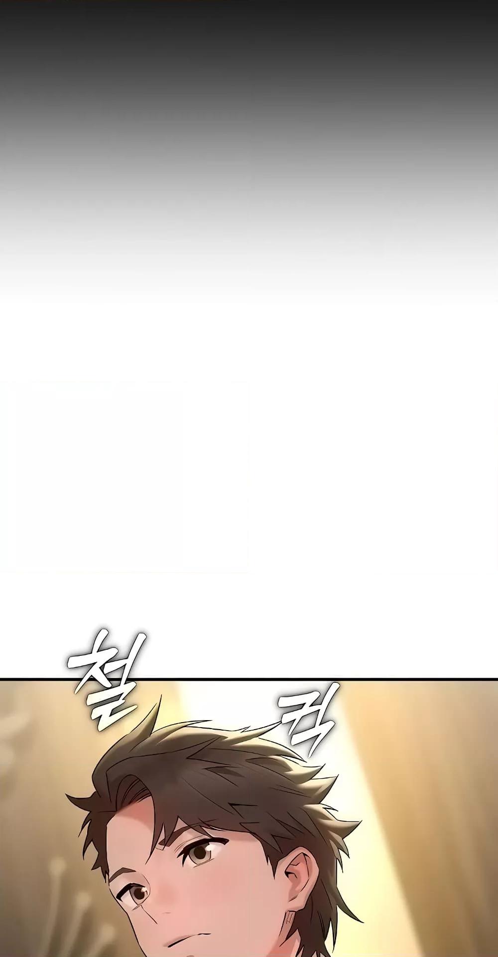Doujin-Lc- อ่าน โดจิน มังฮวา เกาหลี ญี่ปุ่น จีน แปลไทย The Warrior Dissatisfied with Everyone ตอนที่ 1 2 3 4 5 6 7 8 9 10 11 12 13 14 ฟรี ไม่มีโฆษณา อ่าน โดจิน Manhwa เกาหลี ญี่ปุ่น จีน เรามีครบ คัดมาให้เน้นๆ โดจิน 18+ รับประกันความฟินโดย  Doujin Lc