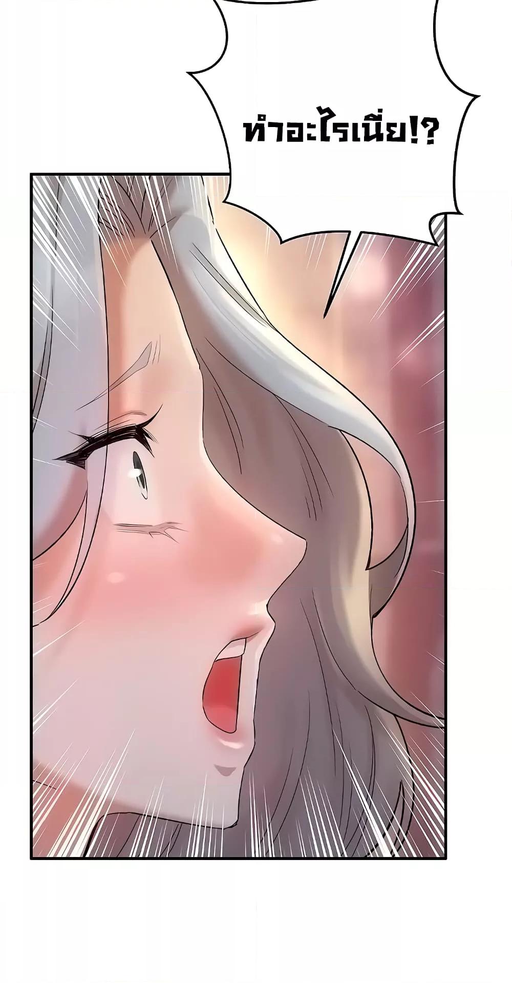 Doujin-Lc- อ่าน โดจิน มังฮวา เกาหลี ญี่ปุ่น จีน แปลไทย The Warrior Dissatisfied with Everyone ตอนที่ 1 2 3 4 5 6 7 8 9 10 11 12 13 14 ฟรี ไม่มีโฆษณา อ่าน โดจิน Manhwa เกาหลี ญี่ปุ่น จีน เรามีครบ คัดมาให้เน้นๆ โดจิน 18+ รับประกันความฟินโดย  Doujin Lc