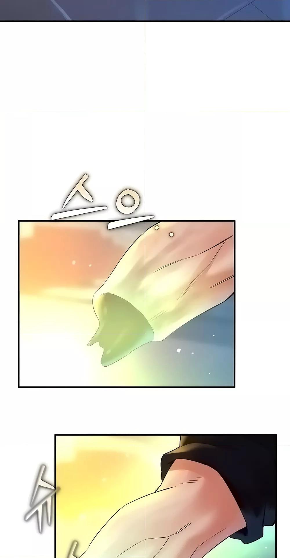 Doujin-Lc- อ่าน โดจิน มังฮวา เกาหลี ญี่ปุ่น จีน แปลไทย The Warrior Dissatisfied with Everyone ตอนที่ 1 2 3 4 5 6 7 8 9 10 11 12 13 14 ฟรี ไม่มีโฆษณา อ่าน โดจิน Manhwa เกาหลี ญี่ปุ่น จีน เรามีครบ คัดมาให้เน้นๆ โดจิน 18+ รับประกันความฟินโดย  Doujin Lc