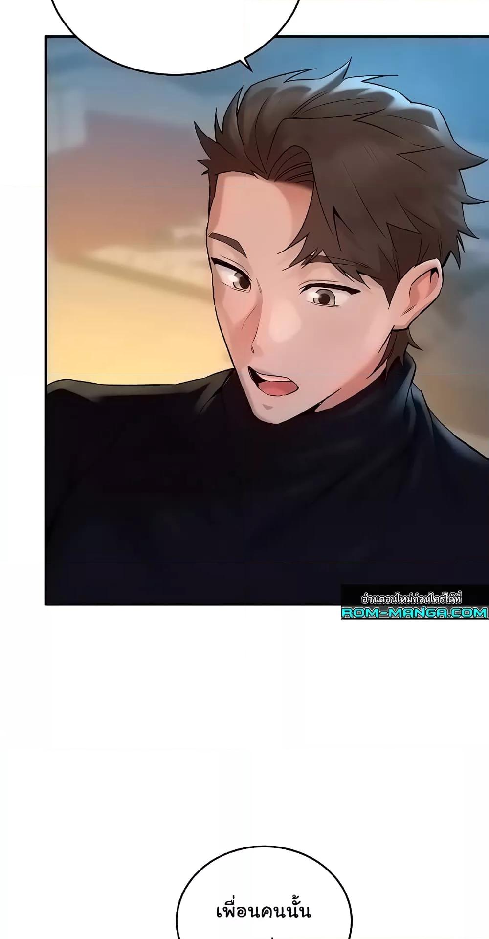Doujin-Lc- อ่าน โดจิน มังฮวา เกาหลี ญี่ปุ่น จีน แปลไทย The Warrior Dissatisfied with Everyone ตอนที่ 1 2 3 4 5 6 7 8 9 10 11 12 13 14 ฟรี ไม่มีโฆษณา อ่าน โดจิน Manhwa เกาหลี ญี่ปุ่น จีน เรามีครบ คัดมาให้เน้นๆ โดจิน 18+ รับประกันความฟินโดย  Doujin Lc