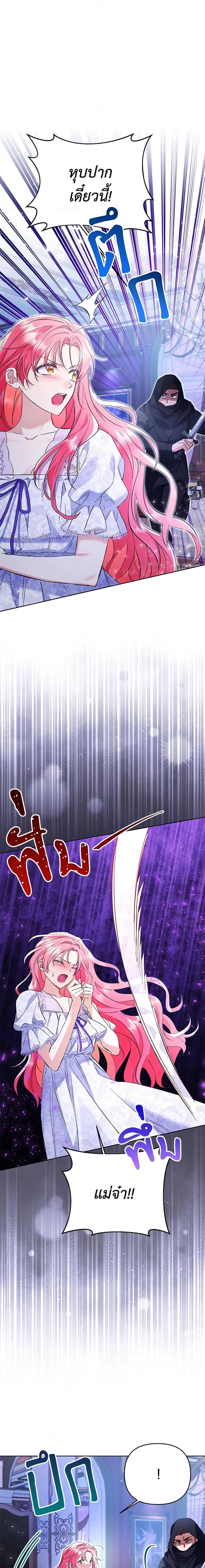 Manga-lc-com อ่านมังงะ อ่านการ์ตูน ออนไลน์ ฟรี I Thought You Were a Time-Limited Husband ตอนที่ 1 2 3 4 5 6 7 8 9 10 11 12 13 14 ฟรี ไม่มีโฆษณา Manga-lc - อ่าน มังงะ อ่าน การ์ตูน ออนไลน์ อ่านมังงะ ฟรี