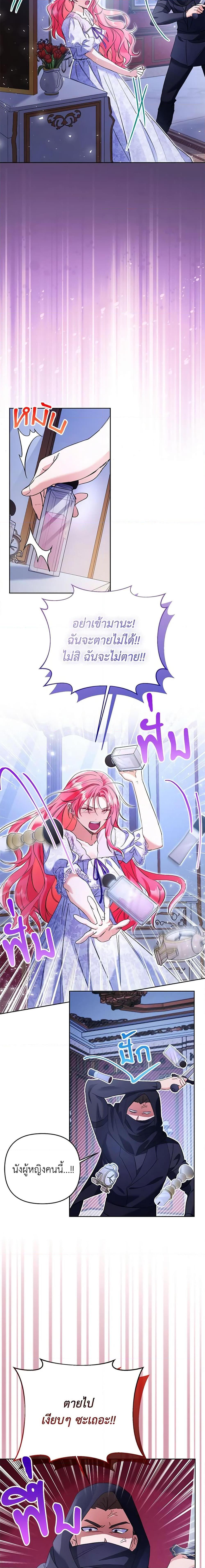 Manga-lc-com อ่านมังงะ อ่านการ์ตูน ออนไลน์ ฟรี I Thought You Were a Time-Limited Husband ตอนที่ 1 2 3 4 5 6 7 8 9 10 11 12 13 14 ฟรี ไม่มีโฆษณา Manga-lc - อ่าน มังงะ อ่าน การ์ตูน ออนไลน์ อ่านมังงะ ฟรี