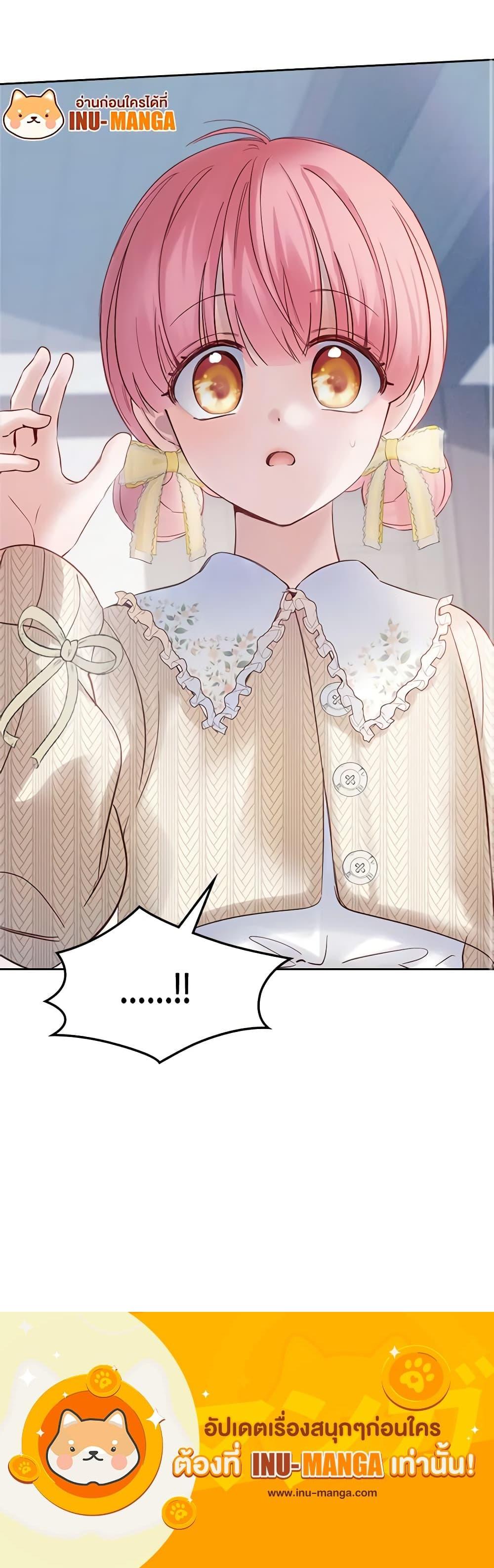 Manga-lc-com อ่านมังงะ อ่านการ์ตูน ออนไลน์ ฟรี Baby Prisoner of the Winter Castle ตอนที่ 1 2 3 4 5 6 7 8 9 10 11 12 13 14 ฟรี ไม่มีโฆษณา Manga-lc - อ่าน มังงะ อ่าน การ์ตูน ออนไลน์ อ่านมังงะ ฟรี