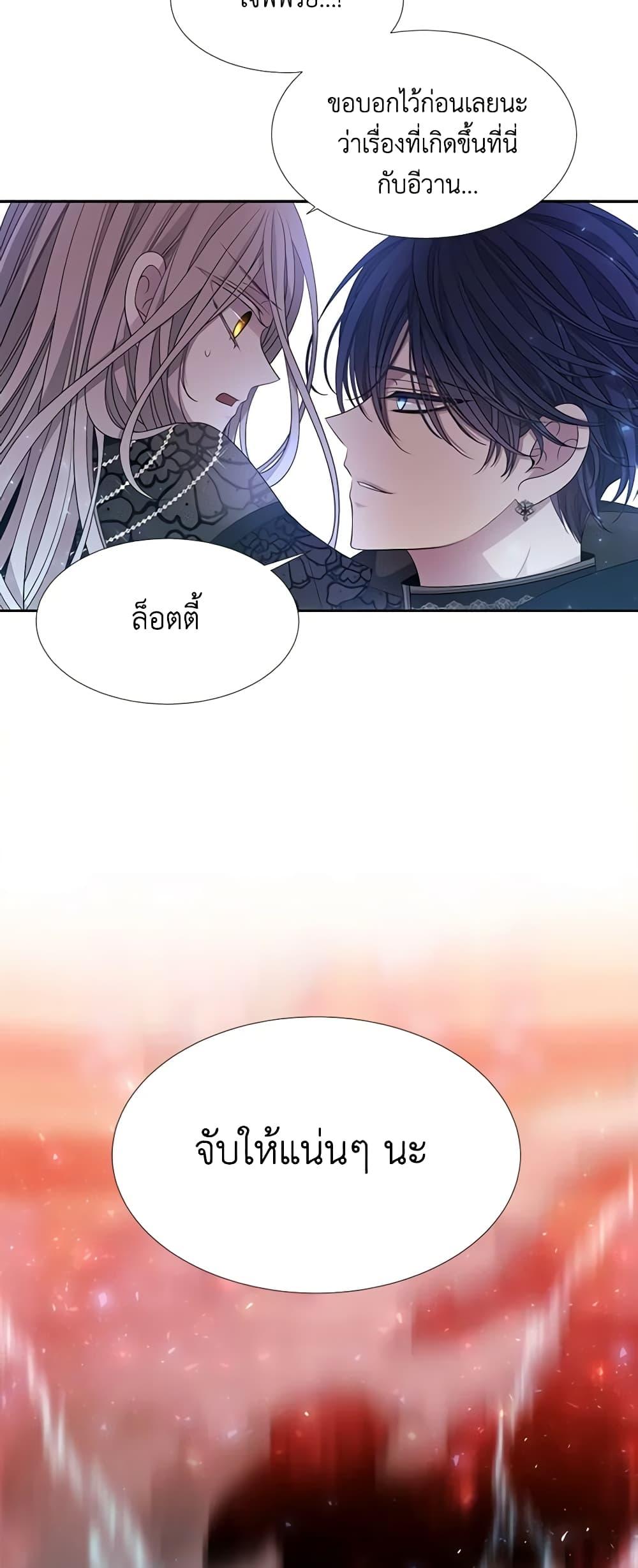 Manga-lc-com อ่านมังงะ อ่านการ์ตูน ออนไลน์ ฟรี Charlotte and Her 5 Disciples ตอนที่ 1 2 3 4 5 6 7 8 9 10 11 12 13 14 ฟรี ไม่มีโฆษณา Manga-lc - อ่าน มังงะ อ่าน การ์ตูน ออนไลน์ อ่านมังงะ ฟรี