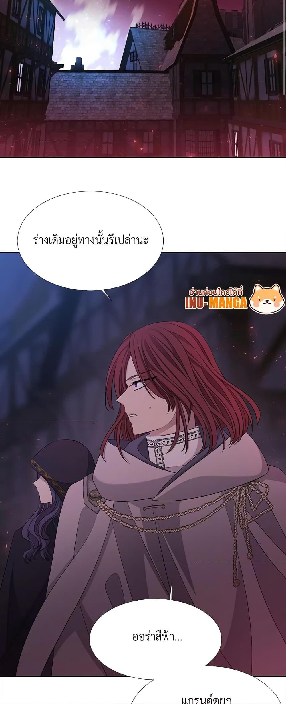 Manga-lc-com อ่านมังงะ อ่านการ์ตูน ออนไลน์ ฟรี Charlotte and Her 5 Disciples ตอนที่ 1 2 3 4 5 6 7 8 9 10 11 12 13 14 ฟรี ไม่มีโฆษณา Manga-lc - อ่าน มังงะ อ่าน การ์ตูน ออนไลน์ อ่านมังงะ ฟรี