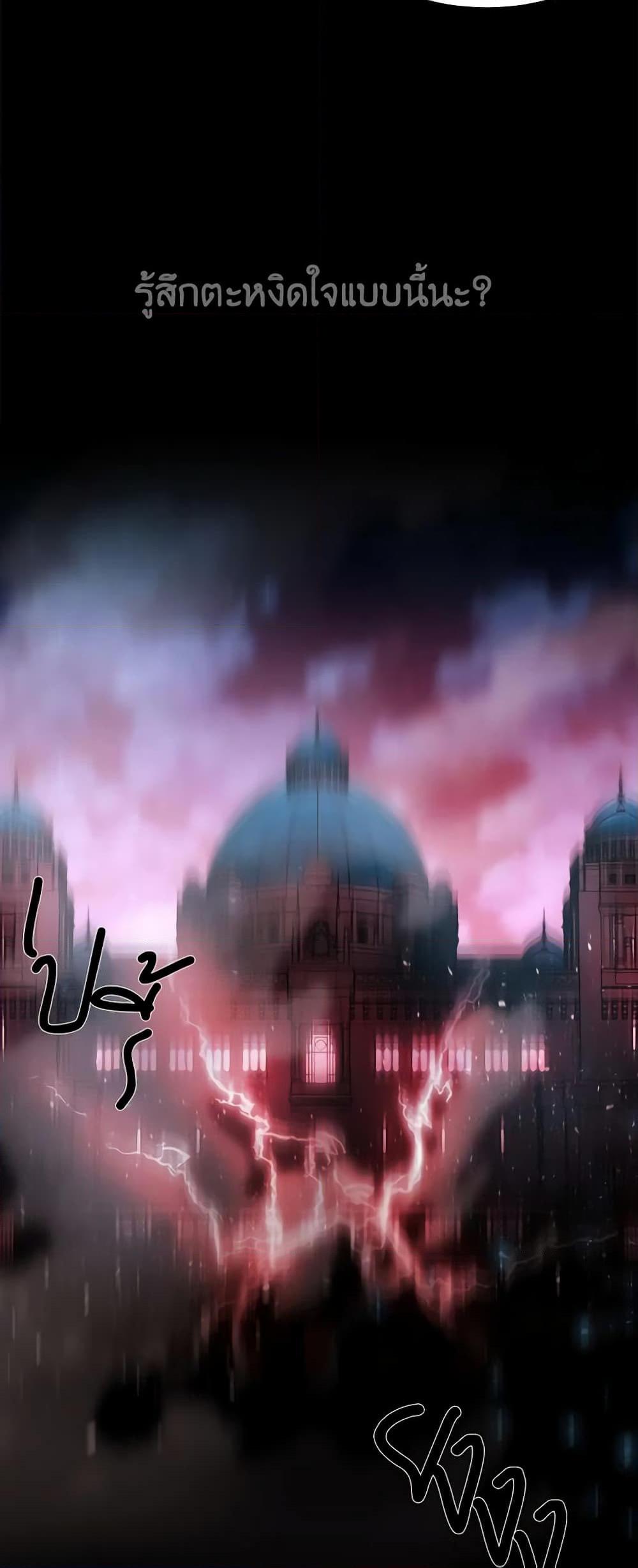 Manga-lc-com อ่านมังงะ อ่านการ์ตูน ออนไลน์ ฟรี Charlotte and Her 5 Disciples ตอนที่ 1 2 3 4 5 6 7 8 9 10 11 12 13 14 ฟรี ไม่มีโฆษณา Manga-lc - อ่าน มังงะ อ่าน การ์ตูน ออนไลน์ อ่านมังงะ ฟรี