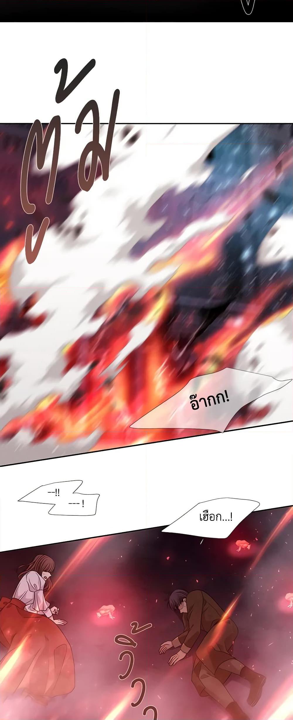 Manga-lc-com อ่านมังงะ อ่านการ์ตูน ออนไลน์ ฟรี Charlotte and Her 5 Disciples ตอนที่ 1 2 3 4 5 6 7 8 9 10 11 12 13 14 ฟรี ไม่มีโฆษณา Manga-lc - อ่าน มังงะ อ่าน การ์ตูน ออนไลน์ อ่านมังงะ ฟรี