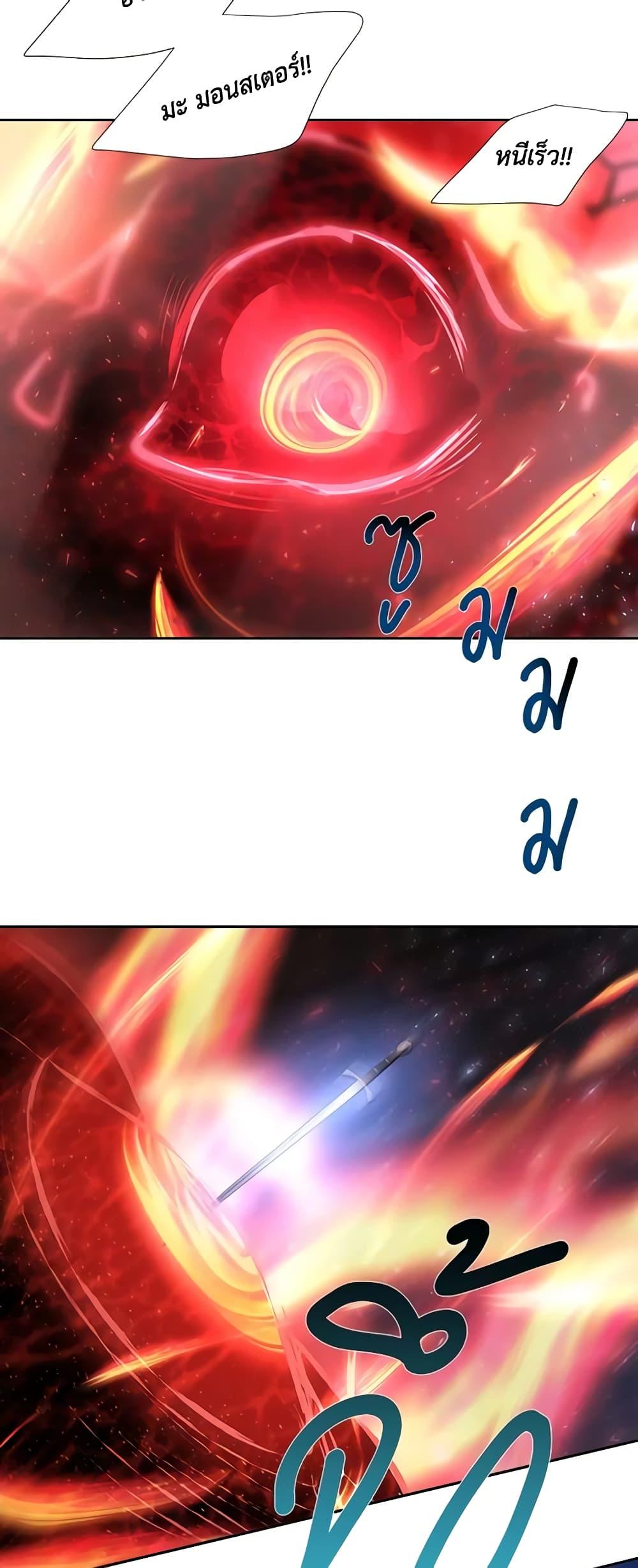 Manga-lc-com อ่านมังงะ อ่านการ์ตูน ออนไลน์ ฟรี Charlotte and Her 5 Disciples ตอนที่ 1 2 3 4 5 6 7 8 9 10 11 12 13 14 ฟรี ไม่มีโฆษณา Manga-lc - อ่าน มังงะ อ่าน การ์ตูน ออนไลน์ อ่านมังงะ ฟรี