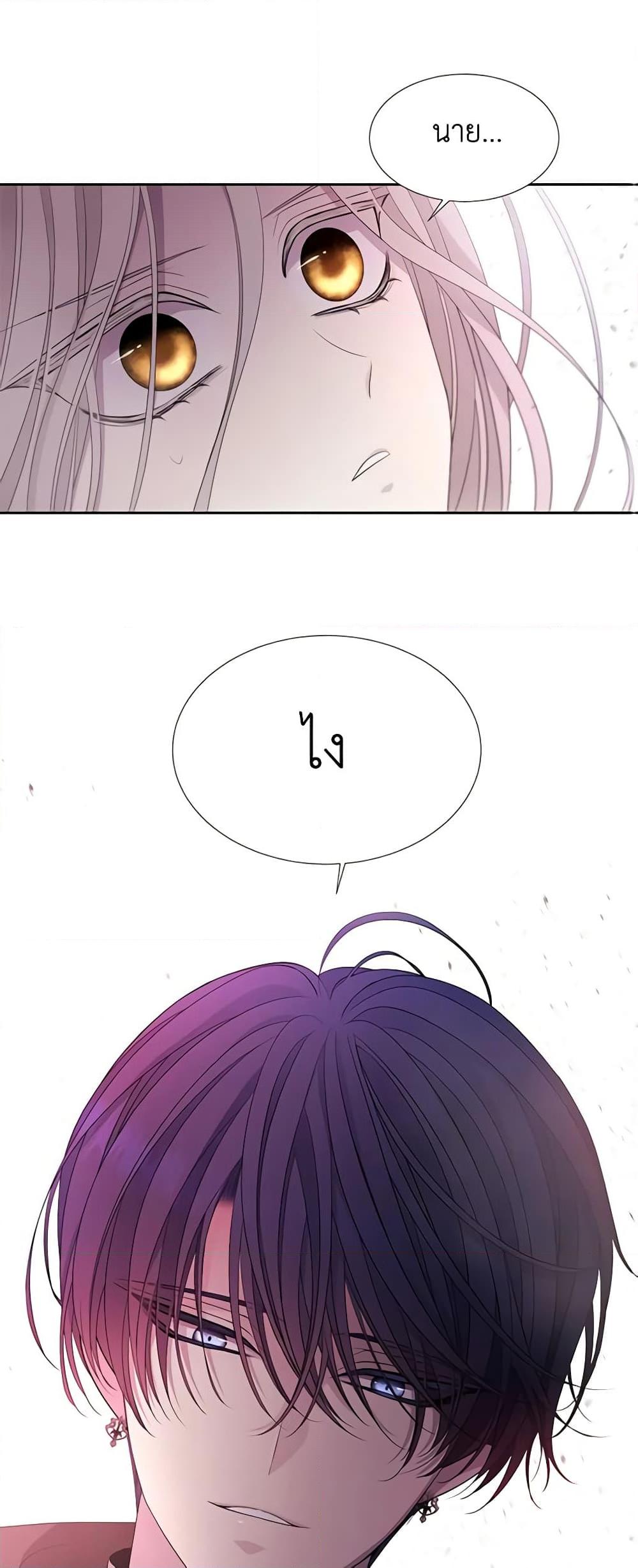 Manga-lc-com อ่านมังงะ อ่านการ์ตูน ออนไลน์ ฟรี Charlotte and Her 5 Disciples ตอนที่ 1 2 3 4 5 6 7 8 9 10 11 12 13 14 ฟรี ไม่มีโฆษณา Manga-lc - อ่าน มังงะ อ่าน การ์ตูน ออนไลน์ อ่านมังงะ ฟรี