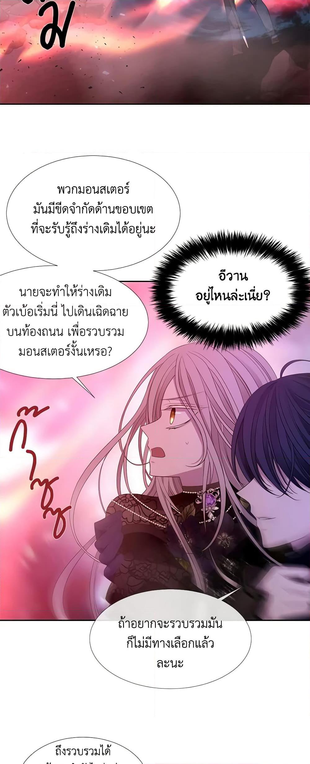 Manga-lc-com อ่านมังงะ อ่านการ์ตูน ออนไลน์ ฟรี Charlotte and Her 5 Disciples ตอนที่ 1 2 3 4 5 6 7 8 9 10 11 12 13 14 ฟรี ไม่มีโฆษณา Manga-lc - อ่าน มังงะ อ่าน การ์ตูน ออนไลน์ อ่านมังงะ ฟรี