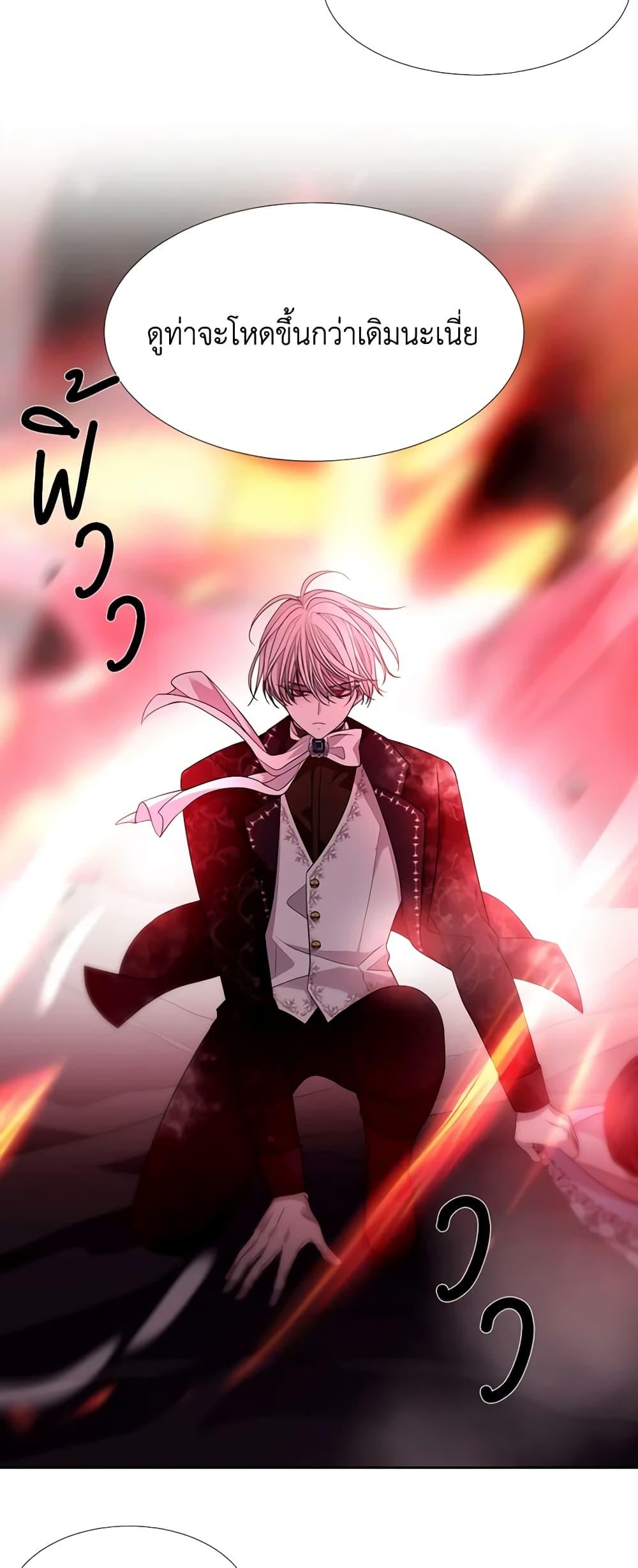 Manga-lc-com อ่านมังงะ อ่านการ์ตูน ออนไลน์ ฟรี Charlotte and Her 5 Disciples ตอนที่ 1 2 3 4 5 6 7 8 9 10 11 12 13 14 ฟรี ไม่มีโฆษณา Manga-lc - อ่าน มังงะ อ่าน การ์ตูน ออนไลน์ อ่านมังงะ ฟรี