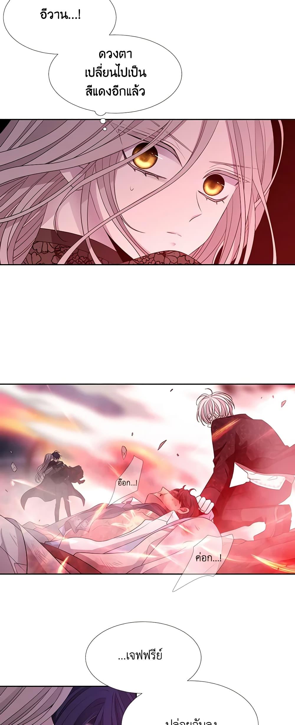 Manga-lc-com อ่านมังงะ อ่านการ์ตูน ออนไลน์ ฟรี Charlotte and Her 5 Disciples ตอนที่ 1 2 3 4 5 6 7 8 9 10 11 12 13 14 ฟรี ไม่มีโฆษณา Manga-lc - อ่าน มังงะ อ่าน การ์ตูน ออนไลน์ อ่านมังงะ ฟรี