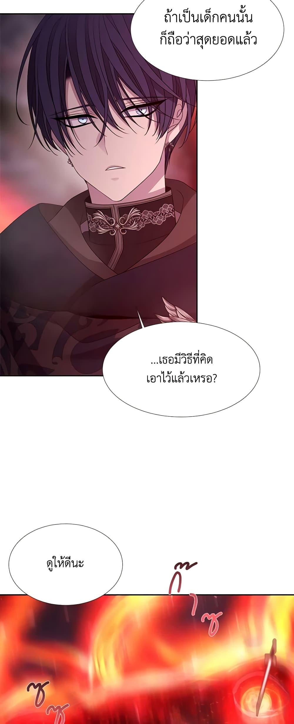 Manga-lc-com อ่านมังงะ อ่านการ์ตูน ออนไลน์ ฟรี Charlotte and Her 5 Disciples ตอนที่ 1 2 3 4 5 6 7 8 9 10 11 12 13 14 ฟรี ไม่มีโฆษณา Manga-lc - อ่าน มังงะ อ่าน การ์ตูน ออนไลน์ อ่านมังงะ ฟรี