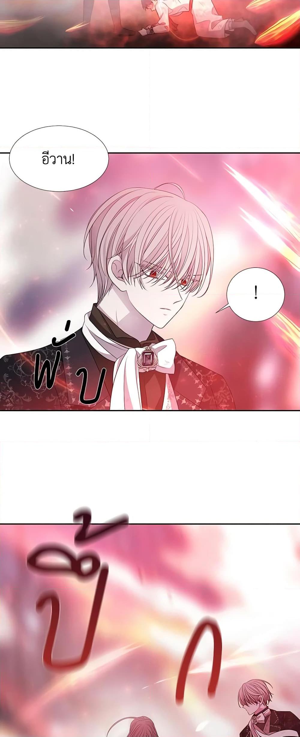 Manga-lc-com อ่านมังงะ อ่านการ์ตูน ออนไลน์ ฟรี Charlotte and Her 5 Disciples ตอนที่ 1 2 3 4 5 6 7 8 9 10 11 12 13 14 ฟรี ไม่มีโฆษณา Manga-lc - อ่าน มังงะ อ่าน การ์ตูน ออนไลน์ อ่านมังงะ ฟรี