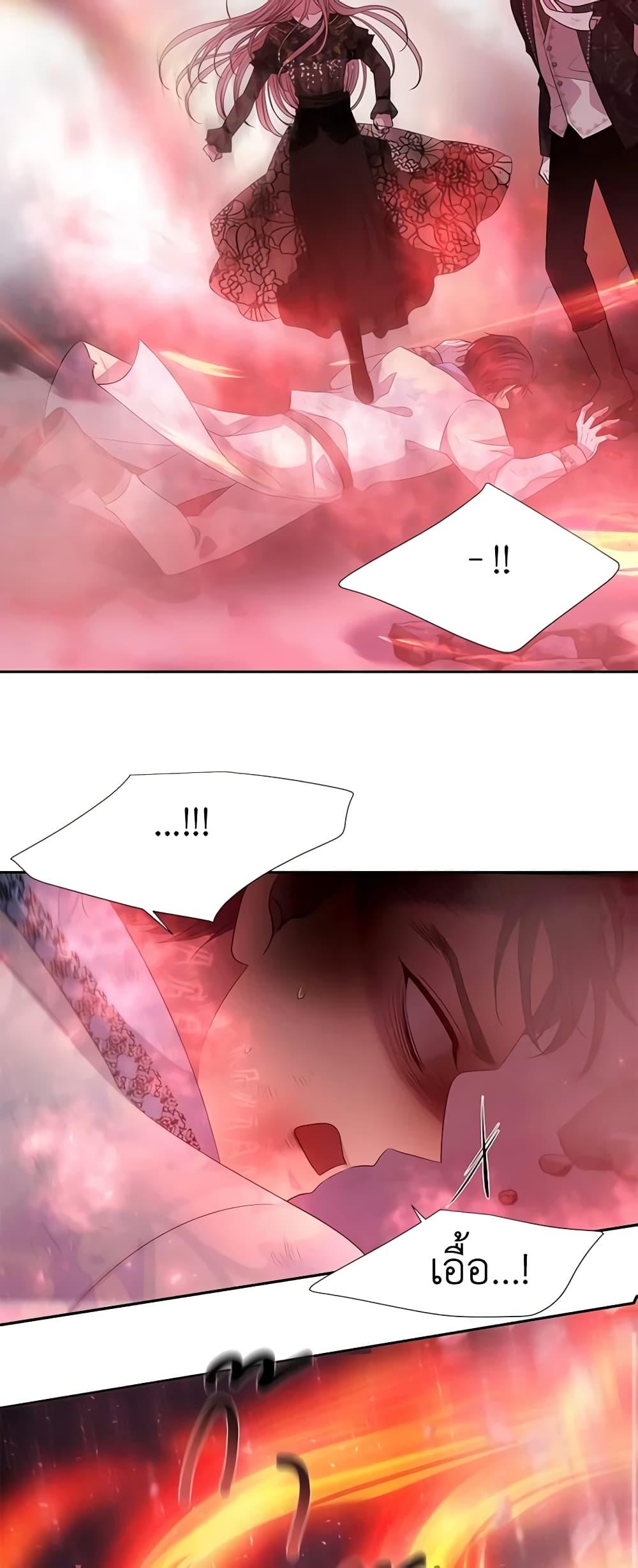 Manga-lc-com อ่านมังงะ อ่านการ์ตูน ออนไลน์ ฟรี Charlotte and Her 5 Disciples ตอนที่ 1 2 3 4 5 6 7 8 9 10 11 12 13 14 ฟรี ไม่มีโฆษณา Manga-lc - อ่าน มังงะ อ่าน การ์ตูน ออนไลน์ อ่านมังงะ ฟรี