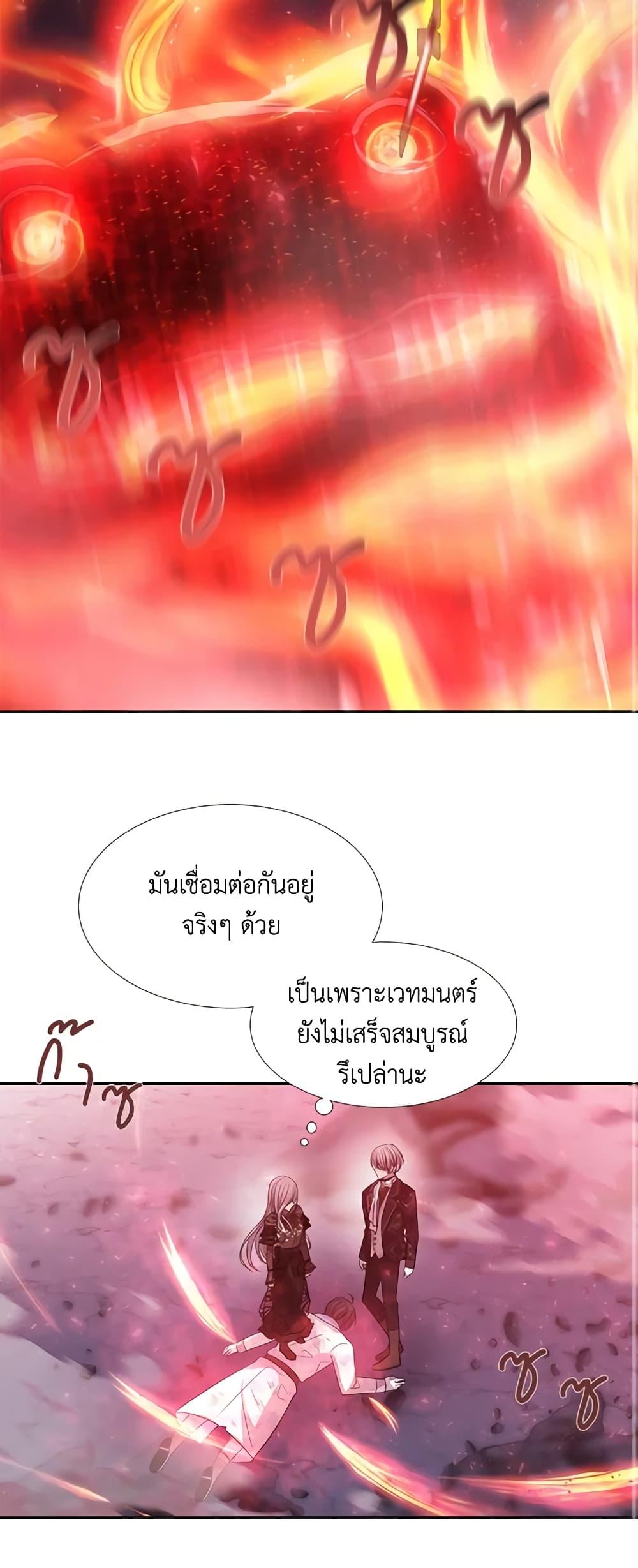 Manga-lc-com อ่านมังงะ อ่านการ์ตูน ออนไลน์ ฟรี Charlotte and Her 5 Disciples ตอนที่ 1 2 3 4 5 6 7 8 9 10 11 12 13 14 ฟรี ไม่มีโฆษณา Manga-lc - อ่าน มังงะ อ่าน การ์ตูน ออนไลน์ อ่านมังงะ ฟรี